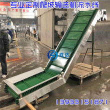 栾城区胜达不锈钢制品加工厂 钢材加工的匠心传承与创新实践